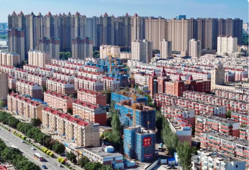 QQ截图20240703210623