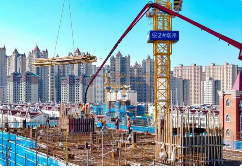 QQ截图20240703210632