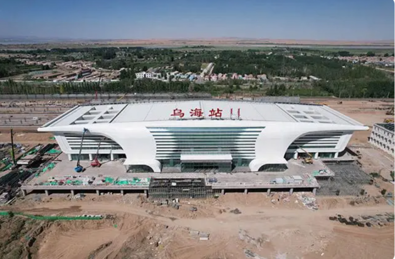 QQ截图20240703210749