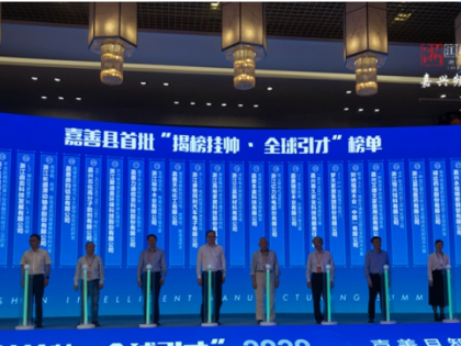 揭榜挂帅 科技支撑 内蒙古聚力打造防沙治沙样板示范