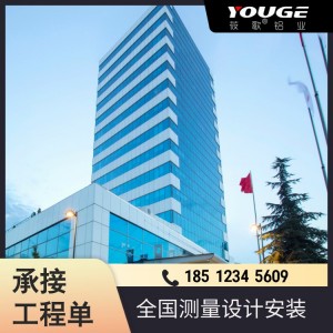 酒店玻璃幕墙设计 钢结构工程 全玻璃幕 墙 厂家设计 安装施工