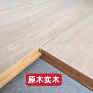厂家批发木地板现代橡木色原木实木地板现代简约欧风木地板无醛