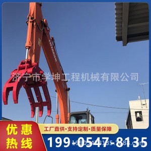 挖机抓木机 机械抓 斗齿型夹木器 小挖夹木器