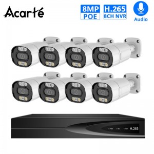 Acarte 8mp 4K camera full color cctv set 全彩监控摄像头套装
