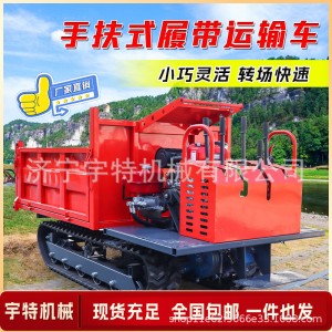 爬山虎履带运输车农用小型山地果园爬坡王柴油工程运料自卸搬运车