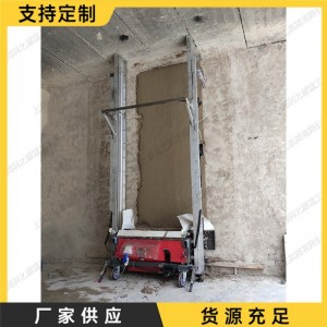 齿条型工地施工抹墙机 白沙灰粉刷石膏抹灰机 自动找平抹水泥机