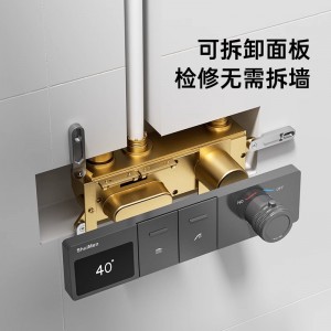 淋浴简约浴室沐浴入墙式暗装星空灰家用恒温花洒套装