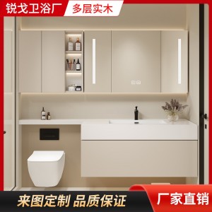 智能现代简约可丽耐一体盆浴室柜组合马桶延长板卫生间吊柜洗漱台