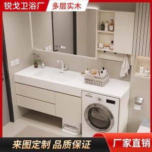 智能轻奢阳台可丽耐洗衣机一体柜洗衣机扫地机器人一体盆柜洗漱台