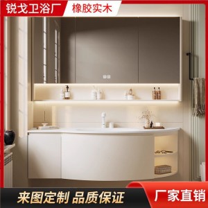 奶油风岩板热弯一体盆橡胶实木浴室柜组合卫生间侧边格洗手洗脸盆
