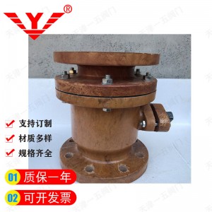 天津一五阀门厂家直销耐腐蚀优质玻璃钢球阀Q41F-10S
