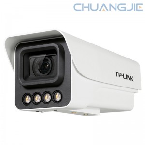 TP-LINK TL-NIPC5854P-A4 800万实时画面 筒机星光警戒网络摄像机