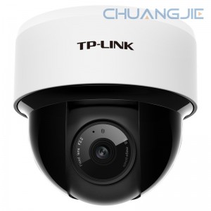 TP-LINKTL-IPC44KP-4-W11 400万PoE无线云台半球网络摄像远程监控