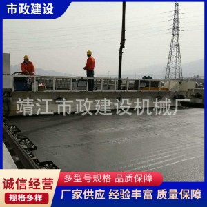 市政建厂家供应批发大型建筑工地工程钢纤维UHPC混凝土自动布料机