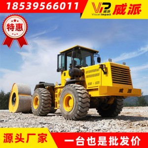 25千焦冲击压路机械设备 高填方路基冲击式压路机施工 三角冲击碾
