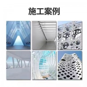 超高性能混凝土C100-C160 UHPC超高性能混凝土生产销售厂家