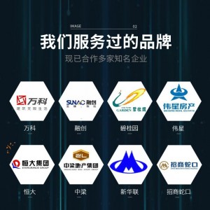 工厂高强无收缩灌浆料桥梁专用灌浆料套筒通用C60加固高强灌浆料