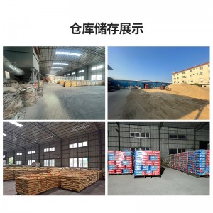 薄层抹灰砂浆砌墙抹灰轻质砖专用干粉砂浆抹灰砂浆混凝土墙体抹灰