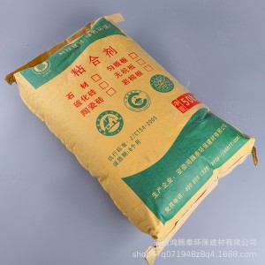 陶瓷砖粘合剂/玻化砖石材/大理石粘合剂瓷砖黏胶泥益胶泥厂家销售