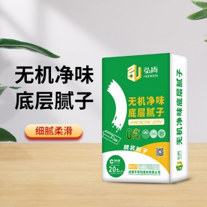 装修腻子石膏防潮底层腻子粉家装环保腻子粉厂家直供