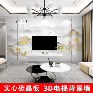 3D打印背景墙装饰画支持定制防水阻燃竹木纤维集成墙板绿色环保