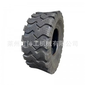铲车装载机配件20.5-16/16/70-20工程专用轮胎