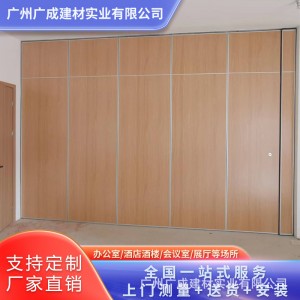 酒店饭店包间活动高隔断墙办公室移动折叠屏风铝合金隔断板墙自装