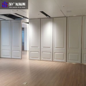 香港酒店活动隔断墙会议室可移动隔断饭店包间隔断屏风吊 轨隔断墙