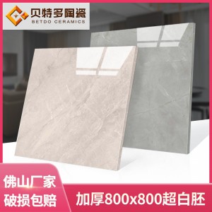 超白加厚通体大理石瓷砖800x800爵士白地砖现代简约爵士白地砖