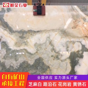 精品金蓝玉大理石光面微晶石瓷砖影视墙装饰渗墨大板工厂定 制