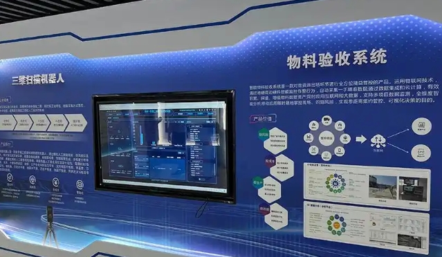 微信截图_20250630190156