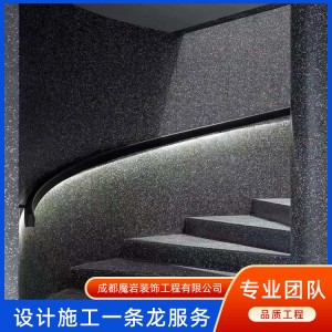 水磨石地坪 无机磨石 耐磨防静电施工简便可定制 魔岩