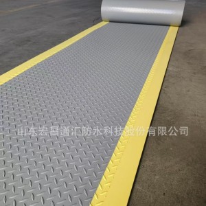 黄边警戒线走道板，tpo走道板，PVC走道板，光伏走道板，走道垫板