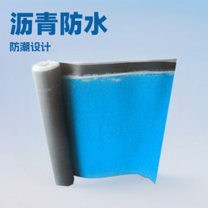 SBS改性沥青防水卷材页岩片铝膜彩砂黑膜火烤卷材热熔卷材沥青
