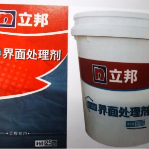 立邦多功能界面处理剂 QA196 超强粘接 减少空鼓量大从优欢迎订