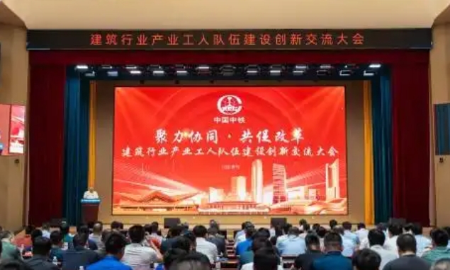 微信截图_20250707112519