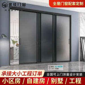 铝合金厨房推拉门三联动卫生间极窄边框隔断吊轨门钢化玻璃阳台门