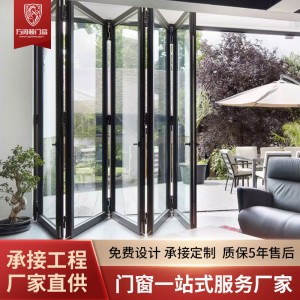 厂家定制折叠门隔断门重型商铺门钢化玻璃门阳台断桥铝合金折叠门