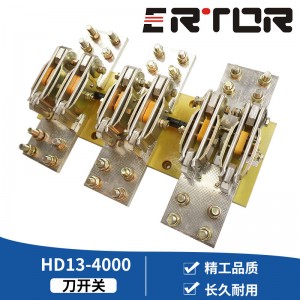 HD13BX-4000/30旋转式刀开关4000低压隔离开关三相大电流闸刀单投