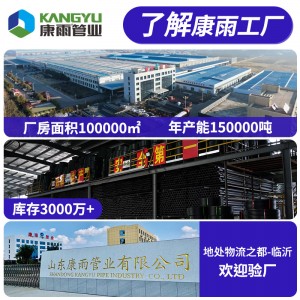 厂家批发pe给水管工程专用管道外贸水管自来水管pe管塑料管pe水管
