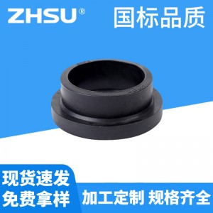PE注塑法兰头中塑热熔管件厂家批发对接法兰芯全新料pe法兰头