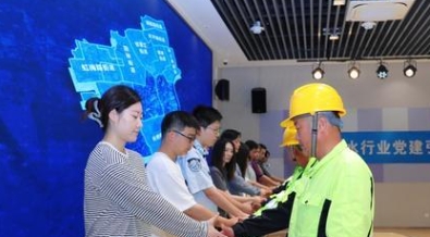 微信截图_20250716151938