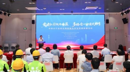 微信截图_20250716151900