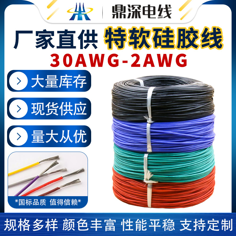 O1CN01GG17DT2Csn5xDPNNF_!!2400588530-0-cib