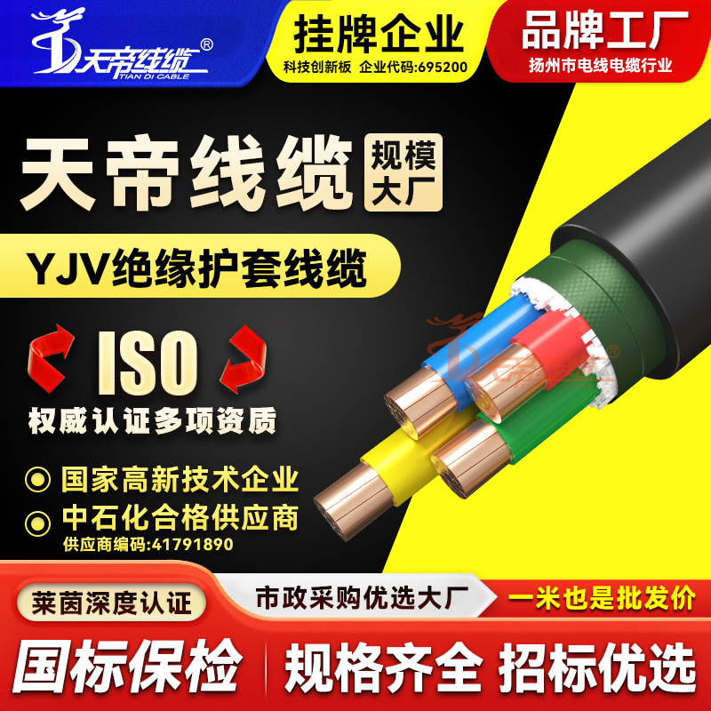 O1CN018vVTaJ1ypDn159ylQ_!!2374466627-0-cib