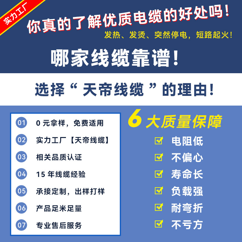 O1CN01rXXHaD1ypDTK7nuRw_!!2374466627-0-cib