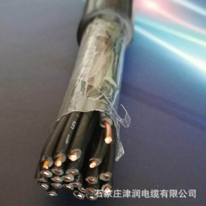 铠装控制电缆ZR-KVVP22阻燃电缆KVVRP规格