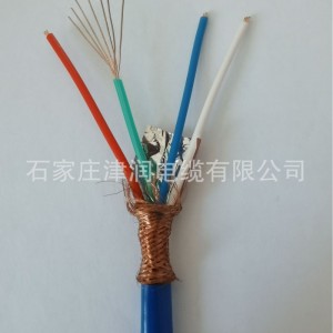 MHYVP 1*4*7/0.52矿用通讯电缆 屏蔽电缆 用于电场干扰较大 的场所