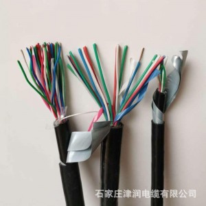 铁路信号电缆PTYAH23对称长途通信电缆HEYFLT23规格