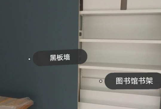 微信截图_20250721101427